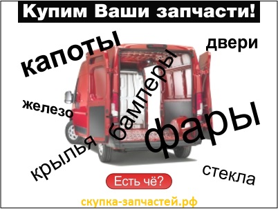 ������ ������������� �����