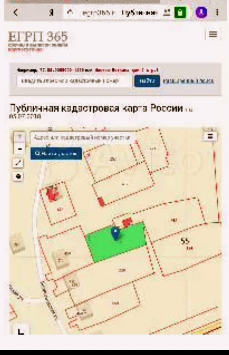 ������� ��� � ����� ���. 12 �����, ����� 6 ���. �������