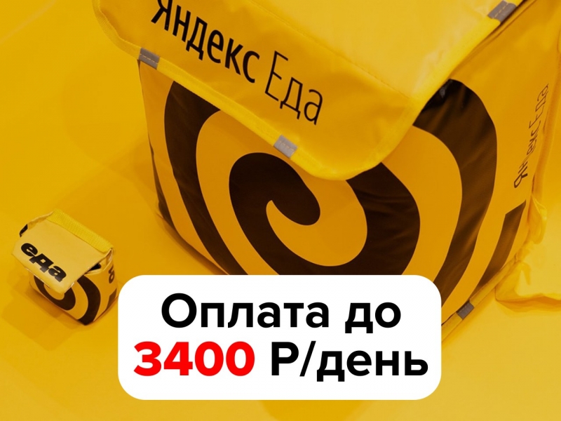 �����, ����- ������, ������� ������� ������ ���