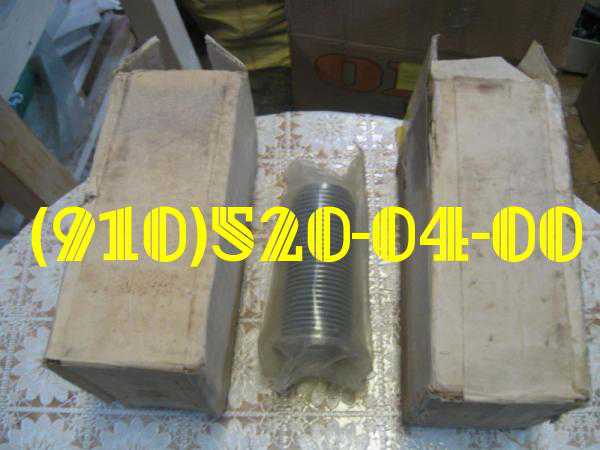 ������ 8�2.966.034-4, 8�2.966.034-8, 8�2.966.034-12, 8�2.966.034-12