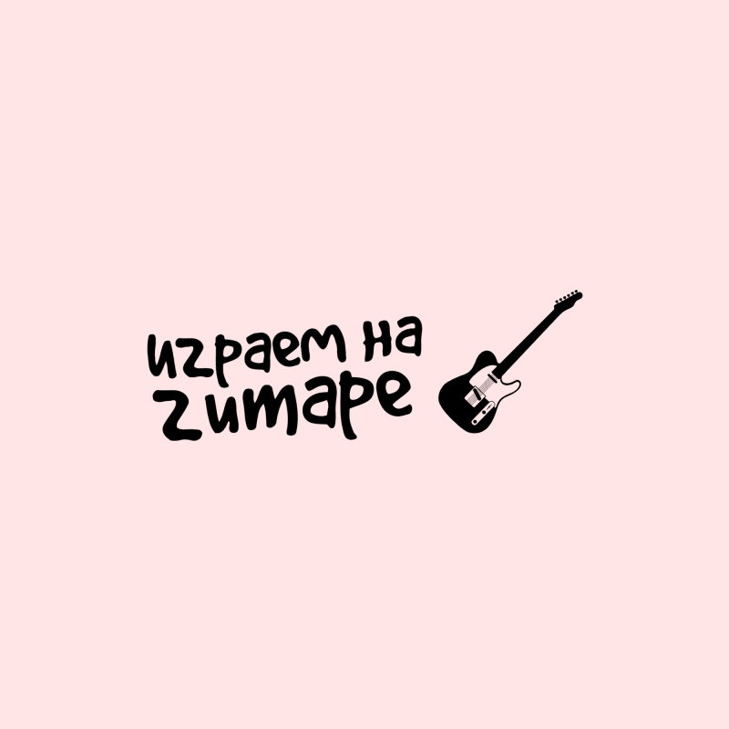 ����� ������ ������ ���� ���������