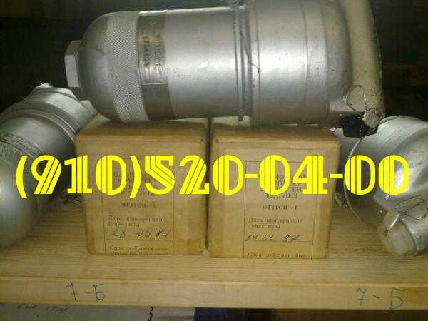 ������ ������� 15��17��-1, 350.025�, 8�2.966.015-2, 8�2.966.022-2, 8�2.966.038-2