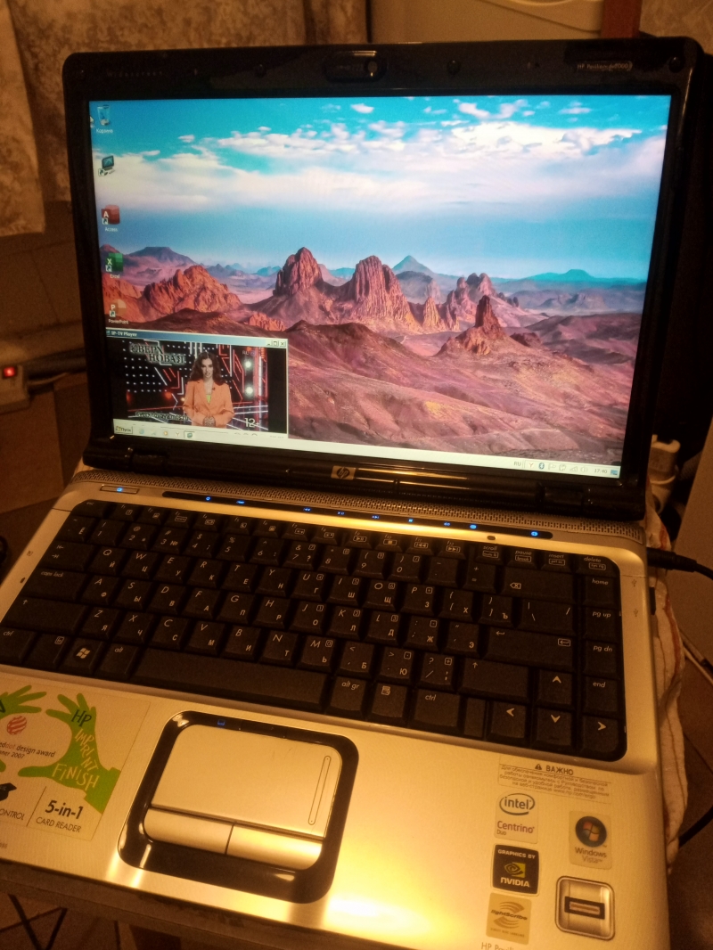 HP, 2 ����, 1.67 Ghz, 2 Gb, 150 Gb, 14, dvd, cr, bt, hdmi, wi-fi, camera, �