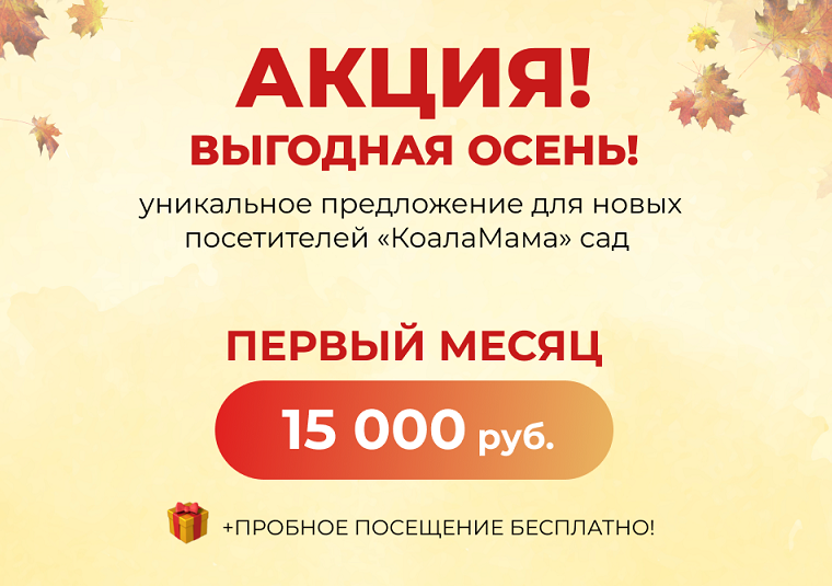 ������� ��� ��������� � ��������� � ����. ������