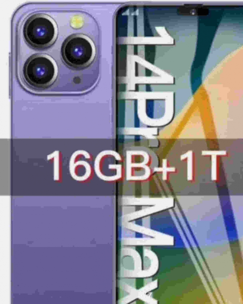�������� ���������� ������ i14 Pro Max �������
