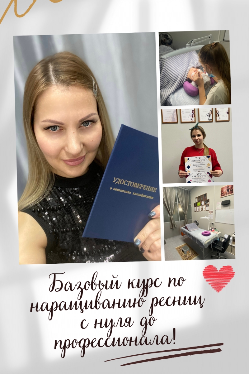 ������� ���� �� ����������� ������