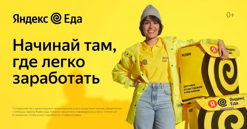 ��������� � ���������