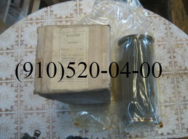 ������ 8�2.966.020-8, 21��21�,  340.044�, 8�2.966.034-8, 340.100�, 724.100