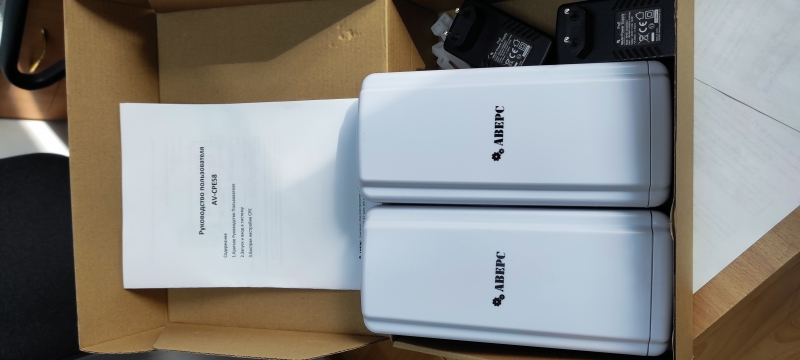 ������������ ����� ������� ����� AV-CPE58. Wi Fi 5 ���