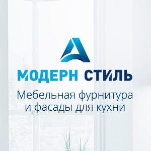������-����� � - ������������ �������� ������