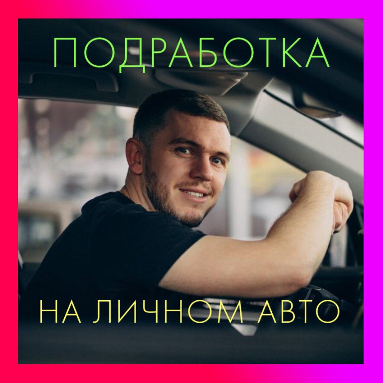 ���� ��������� � ����� ������ �� �������