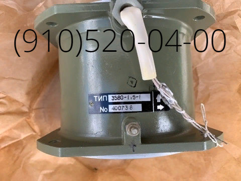 ������ ����������� ��-3 ��-1�� 18��-1-1 35��-1,5-1