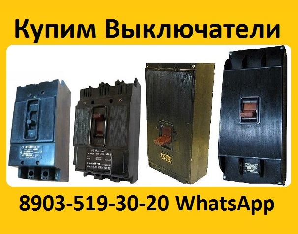 ����� ����������� �3133-200�, �3134-250�, �3143-400�, �3144-600�, � ��������