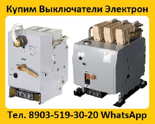 ����� ����������� �06�-800�,  �16�-1000�,  �25�-1600�,  �40�-2500�, ���������