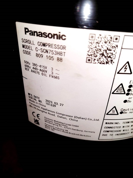 ���������� ���������� SanyoPanasonic C-SCN753H8T