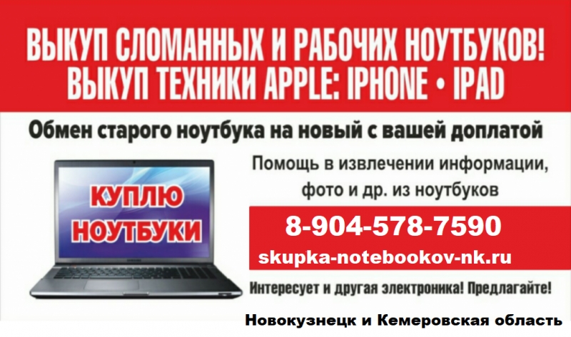 ������� �������� � ���������� � ����� ���������