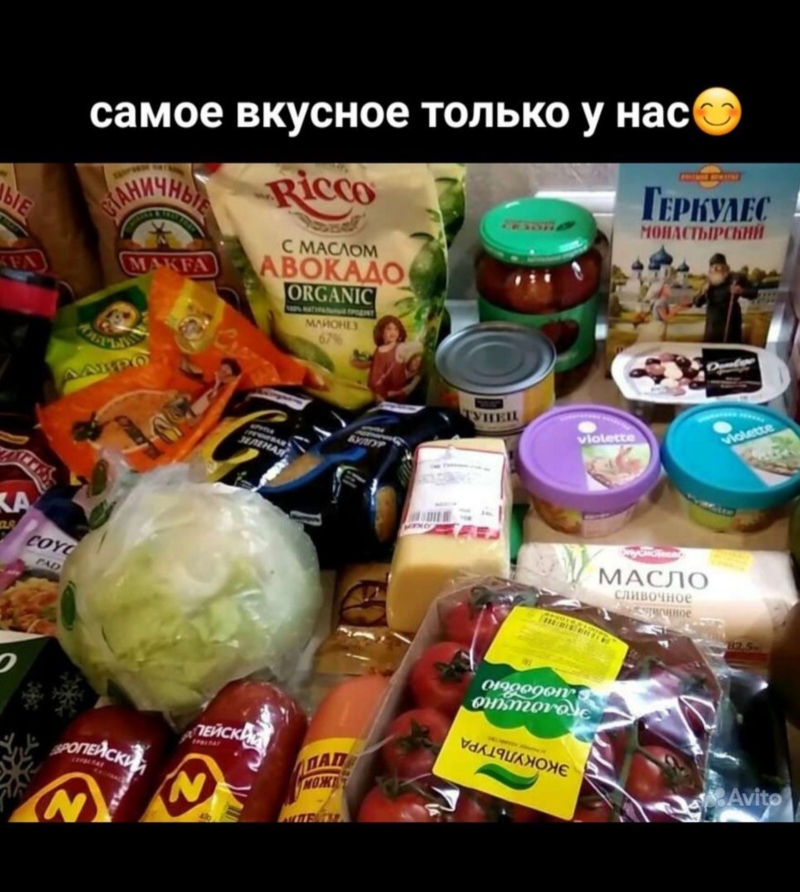 ��� ��� ��������