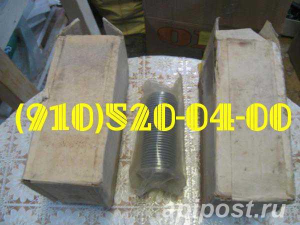 ������ 8�2.966.034-6, 8�2.966.034-4, 8�2.966.034-8, 8�2.966.034-12,