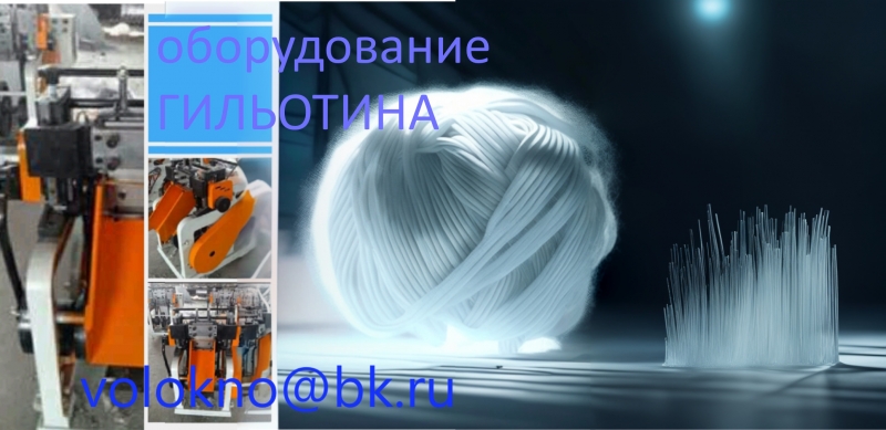 ����������� ����� ��� �����������