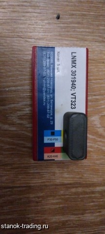 ����� ����� ��� ������� ������� ���� lnux 301940 vt430, 9315, 9215, vt323 �����