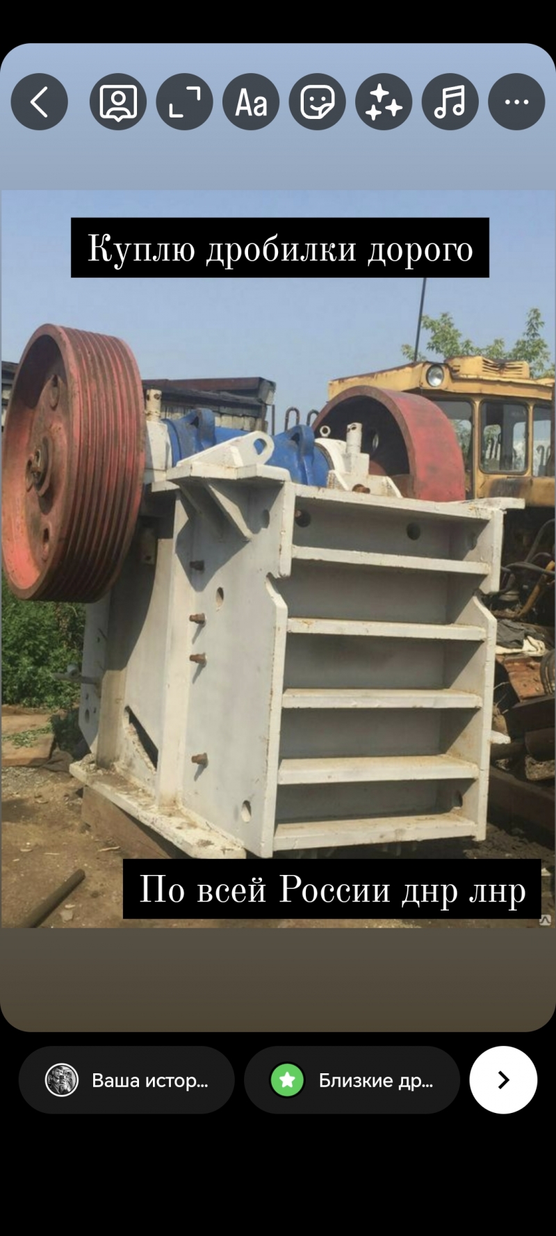 ����� ��������