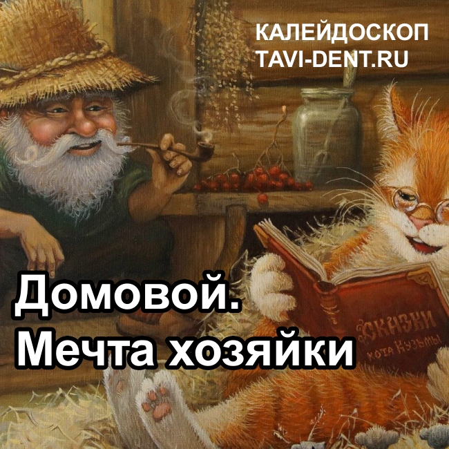 �������� ������ �������� � �����������