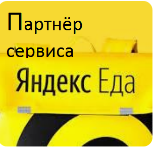 ������ ������� ������.���