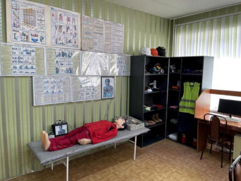 ��e���� ����p He��ea����a���a �KK O�y�e��� pa����� ��o�e�c���