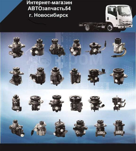 ����� ��� hino 500 euro5