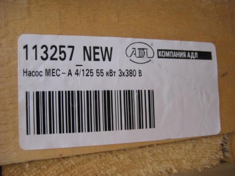 �po�a� ����� � ���y�e��a�� �o��o����� Ha�oc �a�rari � ��a�o��e