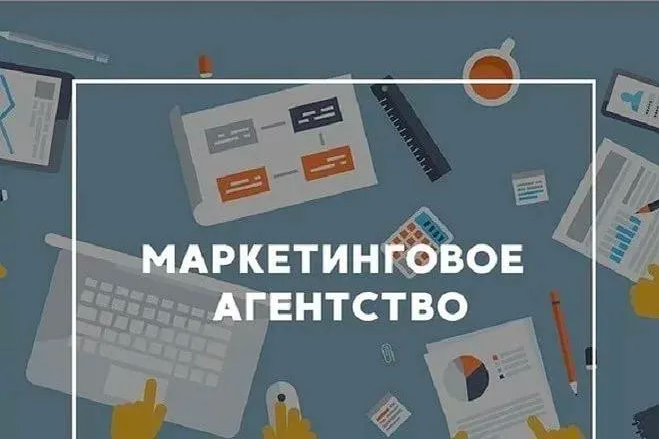 ��������� ������� �������