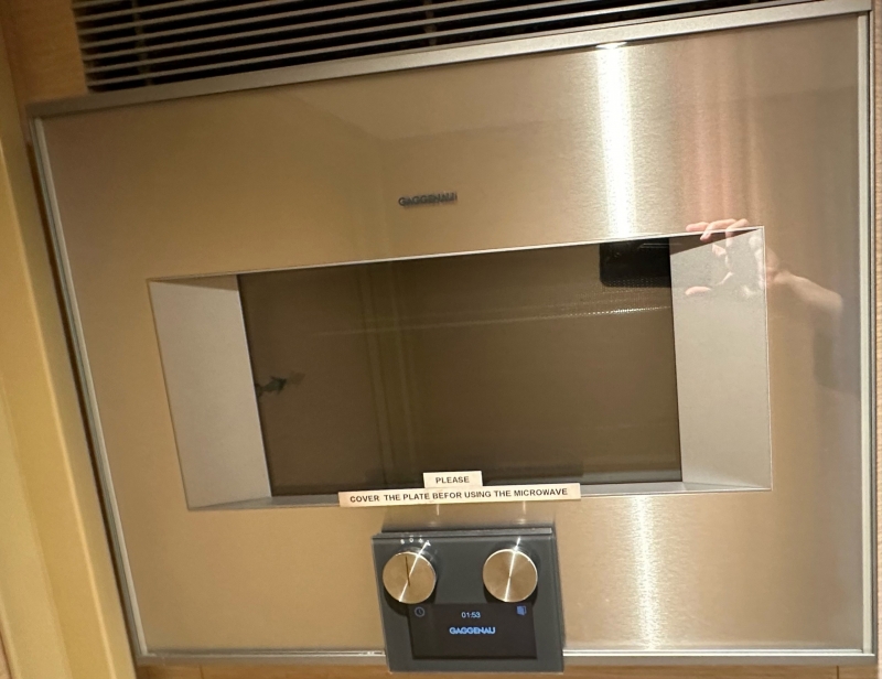 ������������ ������������� ���� Gaggenau BM454110 2014�.