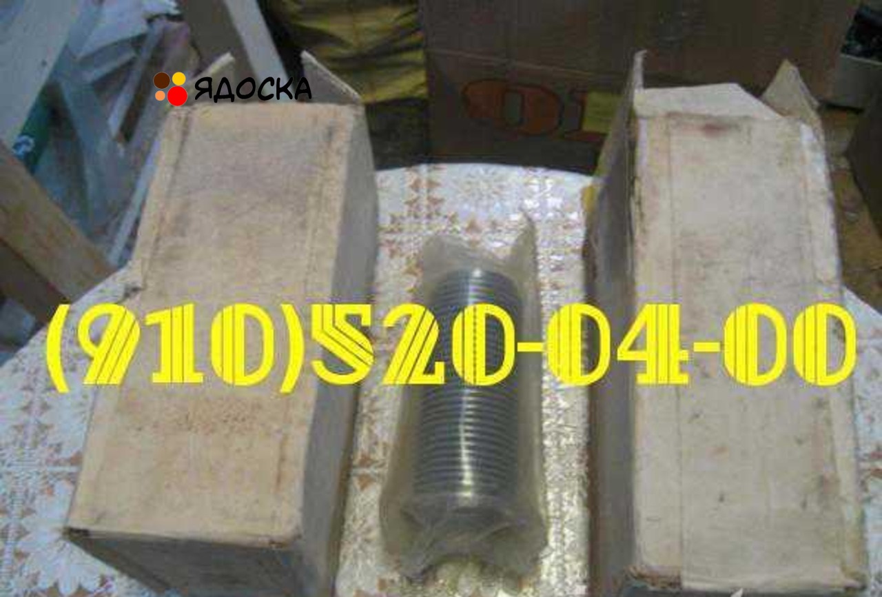 ������ ������� 8�2.966.034-2, 8�2.066.034-4, -6, -8, -10