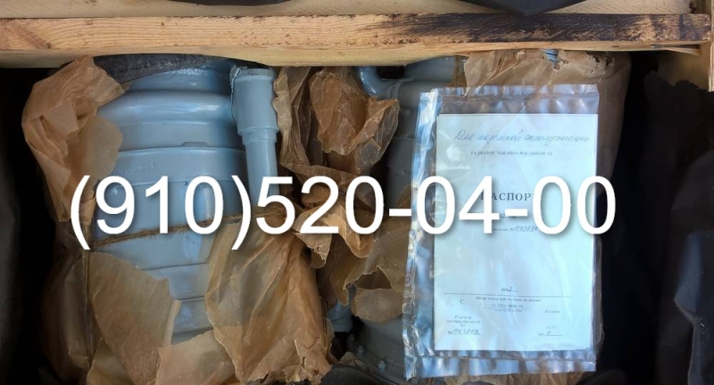����� 62��, ��-18��, ���-5�, ���32-1, ��-77�, ���-2500�, ��-39, 340.129�