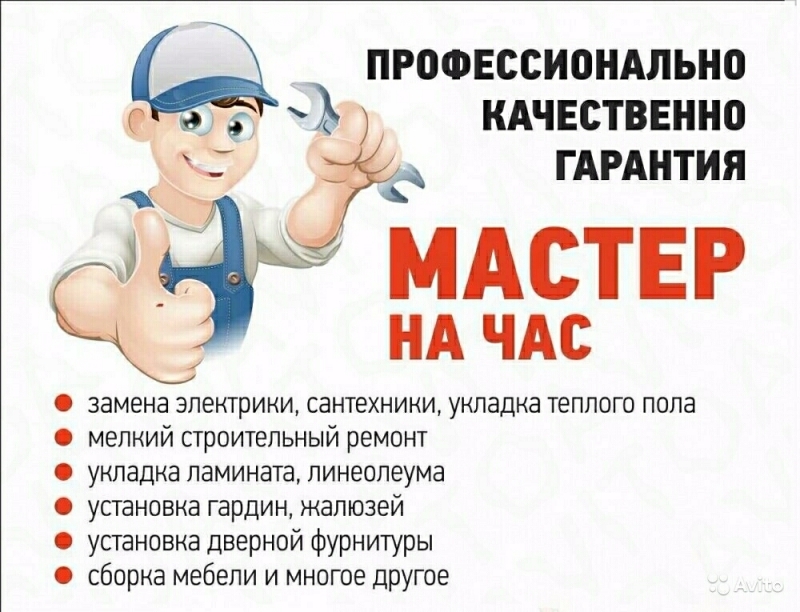 ��� �� ��� � ������