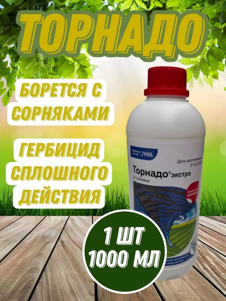 ������� ����������������� �������� �� �������� 1 ����