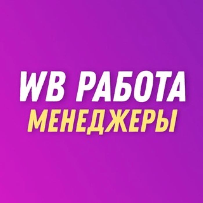 �������� ���������