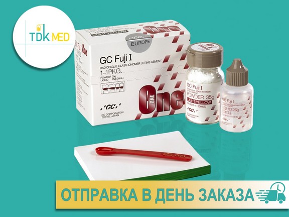 ����� 1 Fuji i ������ ��� �������� � ������������