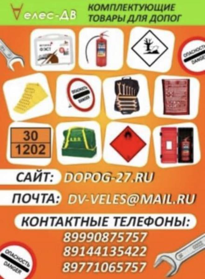 ��a��ap���� �a�op ����� �DR 2.3 ��ac� o�ac�oc��