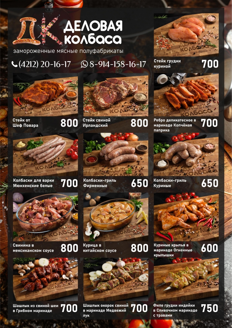 ������������ ������ �������������