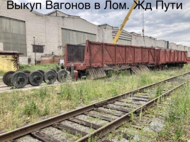 ��c���� ���y� p���c, �� �a��ac�e�, ����c��x �ap, ����e����� � ����o��x �y�e�