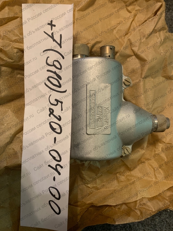 ������ �������� ������� ��-4716, ��12�� ��4716, ��.4716 ��-12��