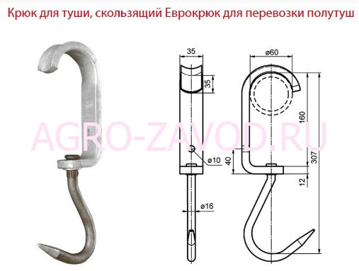 ����-����� DIN 5047 ��� ���
