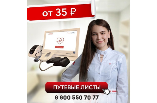 ������������ ����������� � ����������� ������ ��������� � �. ����������