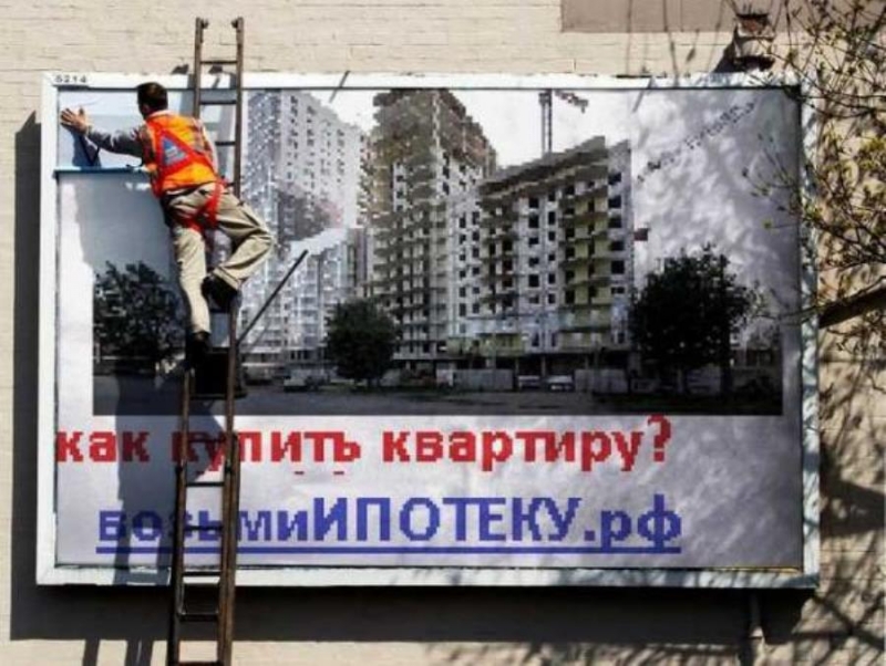 �po�a� ��c��������� ������-�o����