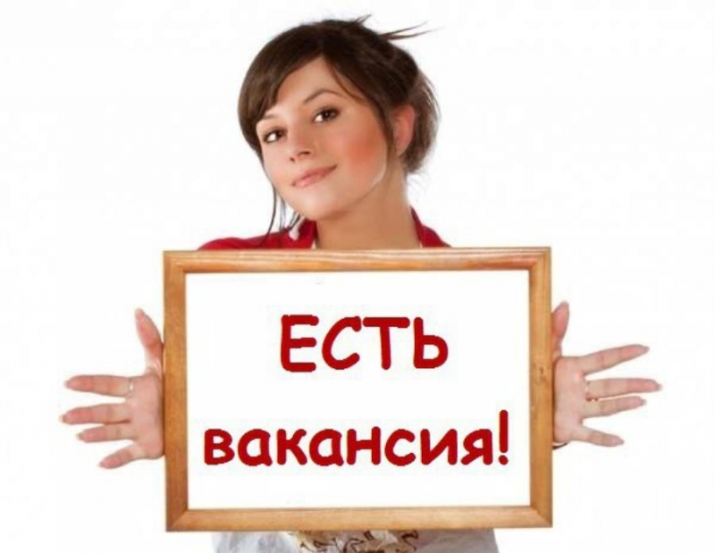 O��p��� ���a�c�� �������a - �o�c����a��a, H�������pc�
