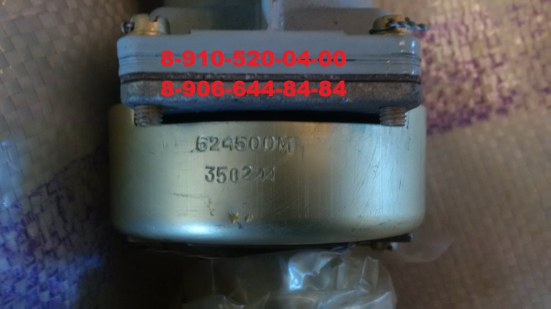��� ��� ��������� 624500�, 629600��