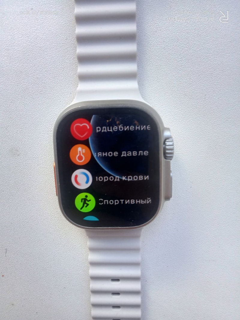 ������ �����-���� HK ultra ONE