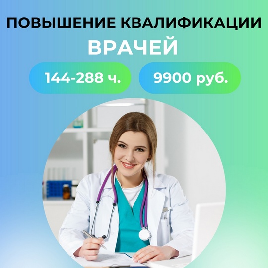 ��������� ������������ ������ � ����������� �����