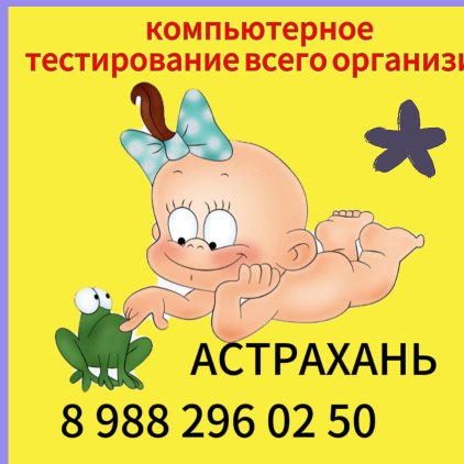 ������������ ����������� ��������